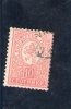 BULGARIE 1889-96 O - Used Stamps