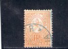 BULGARIE 1889-96 O - Used Stamps