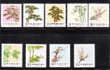 ROC China Taiwan 1984-89 Flora Flowers Pine Bamboo Plum Tree MNH - Unused Stamps