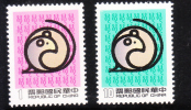 ROC China Taiwan 1983 New Year 1984 Rat Zodiac MNH - Nuovi