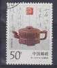 China Chine 1994 Mi. 2531   50 F Teekannen Aus Yixing (Qing-dynastie) - Usados