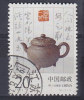 China Chine 1994 Mi. 2529      20 F Teekannen Aus Yixing (Ming-dynastie) - Usati