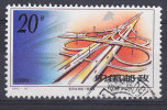 China Chine 1995 Mi. 2612   20 F Strassenbauwerke In Peking Siyuan-Kreuzung - Used Stamps