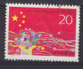 China Chine 1993 Mi. 2469    20 F Nationaler Volkskongress Nationalflagge Flag - Oblitérés