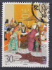 China Chine 1994 Mi. 2574   30 F Klassische Literatur : Der Roman Von Den Drei Königreichen Von Luo Guanzhong - Used Stamps