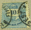 Hungary 1874 Letter Posthorn Crown 10k - Used - Used Stamps