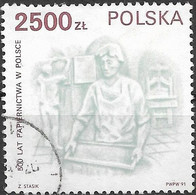 POLAND 1991 500th Anniv Of Paper Making In Poland. - 2500z - Making Paper FU - Used Stamps