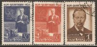 Russia / Soviet Union 1945 Mi# 965-967 Used - Used Stamps