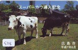 Télécarte JAPON * VACHE (528) COW * KOE * BULL * PHONECARD JAPAN * TELEFONKARTE * VACA * TAURUS * - Vacas