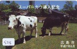 Télécarte JAPON * VACHE (528) COW * KOE * BULL * PHONECARD JAPAN * TELEFONKARTE * VACA * TAURUS * - Cows