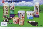 Télécarte JAPON * VACHE (535) COW * KOE * BULL * TAUREAU * STIER * PHONECARD JAPAN * TELEFONKARTE * VACA * TAURUS * - Vaches