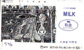 Télécarte JAPON * VACHE (536) COW * KOE * BULL * TAUREAU * STIER * PHONECARD JAPAN * TELEFONKARTE * VACA * TAURUS * - Mucche