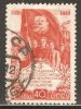 Russia / Soviet Union 1949 Mi# 1428 Used - Oblitérés