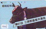 Télécarte JAPON * VACHE (545) COW * KOE * BULL * TAUREAU * STIER * PHONECARD JAPAN * TELEFONKARTE * VACA * TAURUS * - Cows