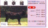 Télécarte JAPON * VACHE (548) COW * KOE * BULL * TAUREAU * STIER * PHONECARD JAPAN * TELEFONKARTE * VACA * TAURUS * - Mucche