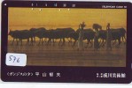 Télécarte JAPON * VACHE (576) COW * KOE * BULL * TAUREAU * STIER * PHONECARD JAPAN * TELEFONKARTE * VACA * TAURUS * - Koeien