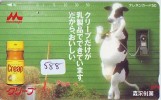 Télécarte JAPON * VACHE (588) COW * KOE * BULL * TAUREAU * STIER * PHONECARD JAPAN * TELEFONKARTE * VACA * TAURUS * - Vacas