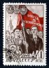 1948  RUSSIA  Mi.Nr.1382   Used   #3923 - Oblitérés