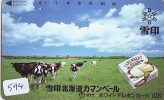 Télécarte JAPON * VACHE (594) COW * KOE * BULL * TAUREAU * STIER * PHONECARD JAPAN * CAMEMBERT * FROMAGE * CHEESE - Vaches