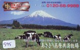 Télécarte JAPON * VACHE (595) COW * KOE * BULL * PHONECARD JAPAN * TELEFONKARTE * VACA * TAURUS * - Vaches