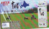 Télécarte JAPON * VACHE (600) COW * KOE * BULL * PHONECARD JAPAN * TELEFONKARTE * VACA * TAURUS * MEIJI - Cows