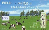 Télécarte JAPON * VACHE (599) COW * KOE * BULL * PHONECARD JAPAN * TELEFONKARTE * VACA * TAURUS * MEIJI - Kühe