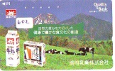 Télécarte JAPON * VACHE (602) COW * KOE * BULL * PHONECARD JAPAN * TELEFONKARTE * VACA * TAURUS * - Vaches