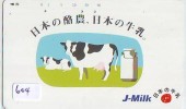 Télécarte JAPON * VACHE (604) COW * KOE * BULL * PHONECARD JAPAN * TELEFONKARTE * VACA * TAURUS * - Vacas