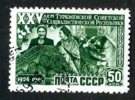 1950  RUSSIA  Mi.Nr.1440   Used   #3941 - Used Stamps