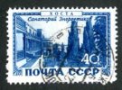 1949  RUSSIA  Mi.Nr.1373   Used   #3943 - Oblitérés