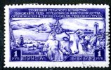 1949  RUSSIA  Mi.Nr.1400   Used   #3946 - Used Stamps