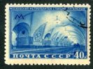 1950  RUSSIA  Mi.Nr.1485  Used   #3952 - Oblitérés