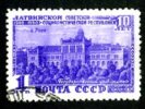 1950  RUSSIA  Mi.Nr.1498  Used   #3955 - Oblitérés