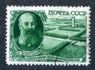 1949  RUSSIA  Mi.Nr.1366  Used   #3960 - Used Stamps