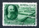 1949  RUSSIA  Mi.Nr.1366  Used   #3960 - Oblitérés