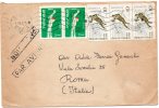 1964  LETTERA  CON ANNLLO BUCAREST - Storia Postale
