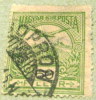 Hungary 1900 Turul Bird 60f - Used - Usado