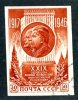 1946  RUSSIA  Mi.Nr.1074B   Used   #4078 - Used Stamps
