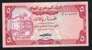 YEMEN  A.R.  P17a    5  RIALS   1981  FIRST  Signature 5     UNC. - Yemen