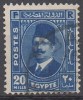 EGYPTE   N°178__OBL VOIR SCAN - Used Stamps