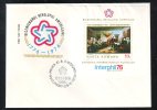 AMERICAN REVOLUTION, 1976, COVER FDC, ROMANIA - Indépendance USA