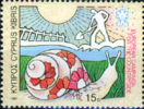 Cyprus/ Greece 1987, Shells, Michel 688, MNH 17292 - Schalentiere