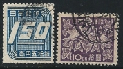● JAPAN 1947 / 48 - ORDINARIA - N.° 370 E 372 Usati  - Cat. ? € - Lotto N. 334 - Gebruikt