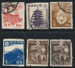 ● JAPAN 1946 / 47 - ORDINARIA - N.° 358 . . . Usati  - Cat. ? € - Lotto N. 342 - Gebraucht