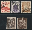 ● JAPAN 1946 / 47 - ORDINARIA - N.° 358 . . . Usati  - Cat. ? € - Lotto N. 343 - Oblitérés