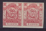 British North Borneo 1888-92 6c Imperforate Pair MLH(*) - Bornéo Du Nord (...-1963)