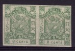 British North Borneo 1888-92 8c Imperforate Pair MLH(*) - Nordborneo (...-1963)