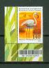 Kazakhstan 2010, 1V Cornerpiece,vogel,bird,birds,oiseaux,pajaros,vögel,aves, MNH/Postfris(D1360) - Flamants