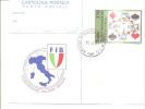 60076)cartolina Illustratoria Serie Giochi - Fib Con Un Valore + Annullo - Autres & Non Classés