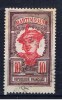 Martinique+ 1922 Mi 86 Mulattin - Usati